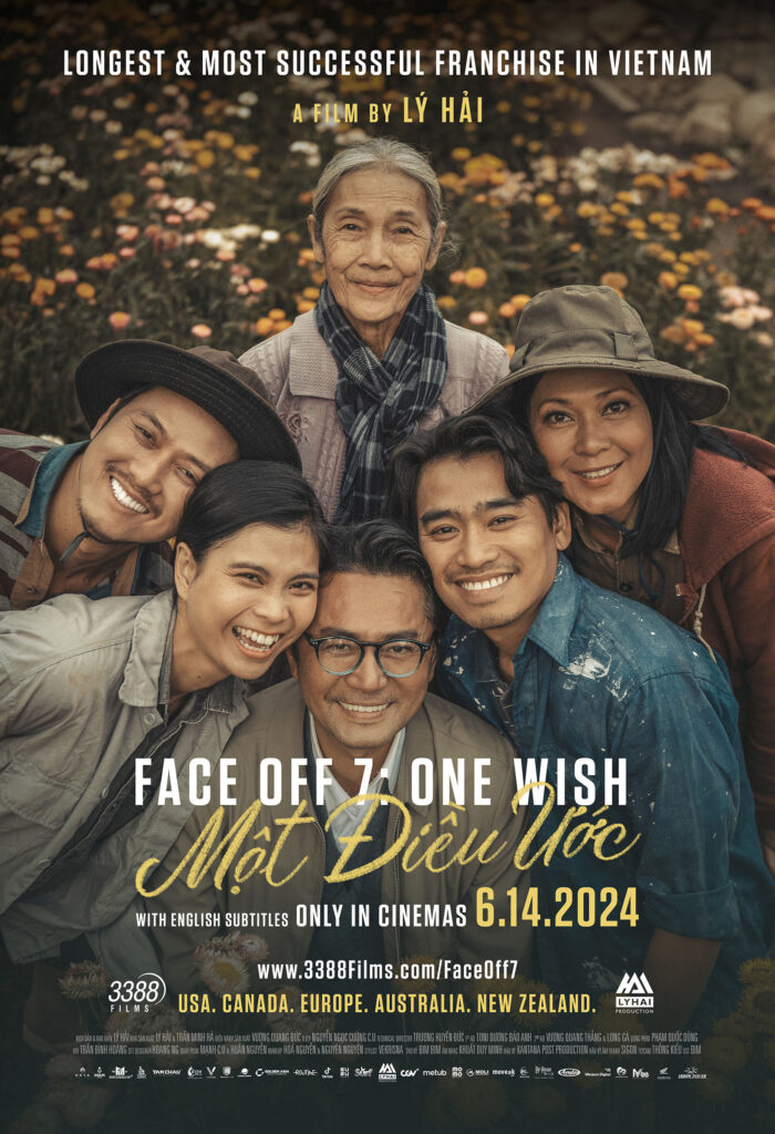 Face Off 7 (Lat Mat 7) Official Poster