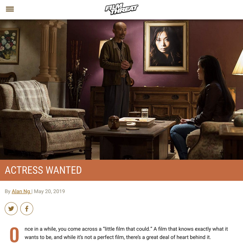 Film Threat Review - Actress Wanted 1